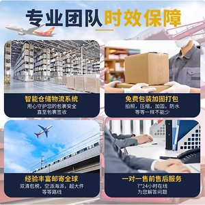 Servicio de Consolidación de Carga Marítima en Vietnam, Puerto de Guangzhou, Carga en 3 Días, Almacenamiento Gratuito, Envío LCL Express de China a Vietnam - Product Image 5