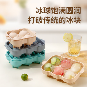 Silicone Ice Ball Mold Round Sphere 2 4 6 8 Holes Large Household Quick Freezing Ice Maker Tray - Product Image 4