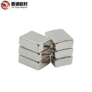 <span class=keywords><strong>Aimant</strong></span> <span class=keywords><strong>surpuissant</strong></span> en néodyme 16x20x10mm, forme personnalisée - Product Image 5