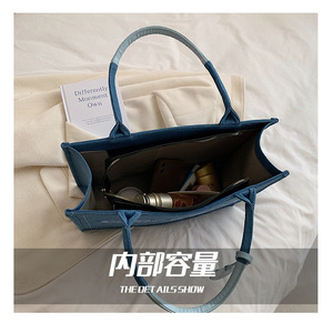 Bolso de mano de mujer de gran capacidad de tela vaquera de lujo personalizado bolso de mano Jeanet bolso de hombro de tela vaquera de 2 tamaños - Product Image 4