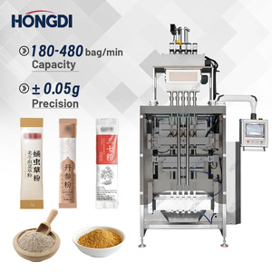 เครื่องบรรจุผงอัตโนมัติไฟฟ้าอเนกประสงค์สำหรับกาแฟ ผงมะพร้าว ความแม่นยำสูง บรรจุภัณฑ์พลาสติก/กระดาษ - Product Image 1