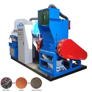 O granulador de cabo recicla a máquina de reciclagem de sucata de cobre para a separação de resíduos de equipamentos de descascamento de fios