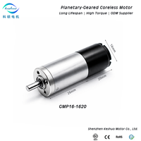 Motor de Engranajes Planetarios Sin Núcleo de Alta Eficiencia de 16 mm, Sin Engranajes Intermedios y Movimiento Ultra Suave, Alternativa a Maxon de 12V 24V para Instrumentos