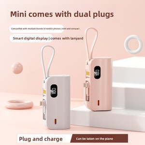 พาวเวอร์แบงค์พกพาขนาดเล็กแบบแคปซูล PVC ข้ามพรมแดน สายในตัว 10W 5000 mAh ความจุสูง ชาร์จมือถือแบบแขวน - Product Image 2