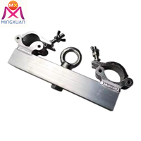 Accessoire pour épandeur de treillis en aluminium Adaptateur de treillis en croix pour pince rotative d'étape