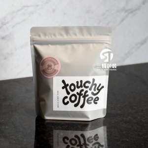 ถุงบรรจุภัณฑ์กาแฟพิมพ์ลายกราเวียร์แบบกำหนดเอง ถุงฟอยล์อะลูมิเนียมแบบรีทอร์ทพร้อมซิปล็อค ป้องกันความชื้น สำหรับอาหารสัตว์เลี้ยง - Product Image 2