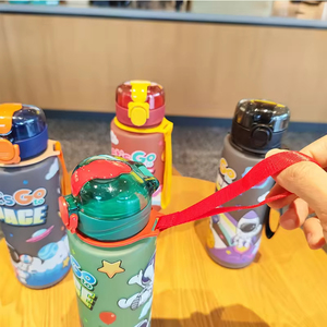 Gourde d'été avec bouchon à clapet 700 ml, grande capacité, haute qualité, écologique, pour jus, sport en plein air, pour enfants et école - Product Image 5