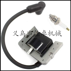 Disque d'embrayage passif à vis sans fin pour moto MS231 MS251 MS241 MS231C MS241C MS251C Systèmes électriques et d'allumage - Product Image 1