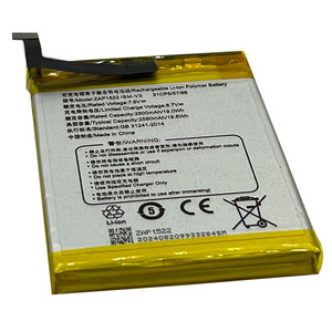 סוללה מסוף v2 pos הסיטונאי עבור sunmi v2 pos מכשיר כוח חזק 7.6v 2500mah <span class=keywords><strong>li</strong></span> סוללות פולימר zap1522/batera SM-V2 - Product Image 3