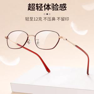 แว่นตาอ่านหนังสือดันหยาง 18132 กรอบโลหะผสมเลนส์พีซีป้องกันแสงสีฟ้าสำหรับผู้สูงอายุ ทั้งชายและหญิง วิสัยทัศน์ความละเอียดสูง - Product Image 5