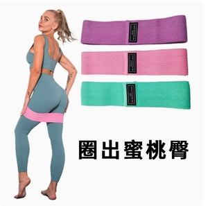 Bandes de Résistance Élastiques en Tissu Caoutchouc Usa Mairun, Lot de 76*8CM pour Exercices, Entraînement des Jambes, des Hanches, des Cuisses et des Fessiers - Product Image 3