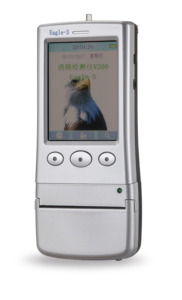 Rượu xách tay Tester <span class=keywords><strong>breathalyzer</strong></span> với máy in - Product Image 3