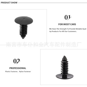 Clips de Nylon para Automóviles Smooth Sailing, Surtido de Tipos, Remaches de Plástico con Púas para Techo y Maletero, Uso General - Product Image 2