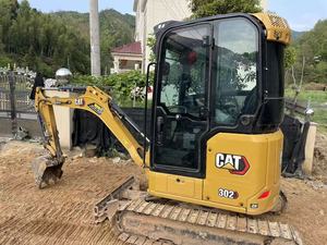 รถขุดขนาดเล็ก CAT 302CR น้ำหนักใช้งาน 2 ตัน ความจุบุ้งกี๋ขุด 0.044 ลูกบาศก์เมตร มือสอง - Product Image 2