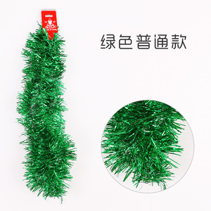 Vente Flash : Tissu <span class=keywords><strong>de</strong></span> Guirlandes Scintillantes Blanches pour Fêtes et Noël à Prix Abordable - Product Image 6