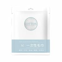 Soft Large Luxury 100% Cotton Disposable Compressed Towel for Hotel Bathroom Spa Travel Highly Absorbent