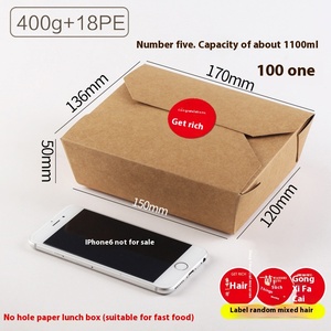 Sumkoka OK phân hữu cơ nhà mẫu miễn phí 1000ml Vòng giấy kraft bát canh in lấy đi salad fastfood hộp - Product Image 6