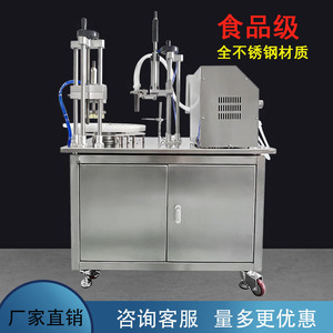 Machine de remplissage et de bouchage de liquides multifonctionnelle à haute productivité pour bouteilles, semi-automatique, pneumatique, contrôle PLC, facile à utiliser - Product Image 3
