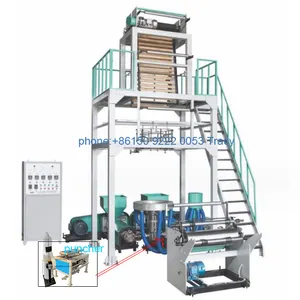 LLDPE PP HDPE mulch film making machine with hole punching machine online punching machine