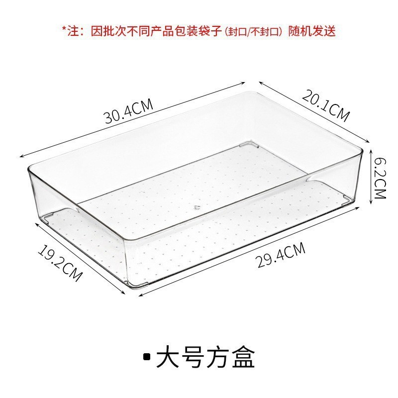 Dotted noodles (large square box)