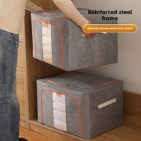 Grand sac de rangement pliable pour couette, organisateur de garde-robe en tissu, boîte de rangement pour vêtements en tissu Oxford avec fermeture éclair et cadre en acier