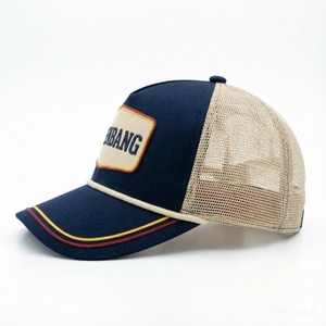 Casquettes Trucker Vintage Brodées avec Badge, Casquettes Trucker à Cordon, Casquettes Trucker Personnalisées à 5 Panneaux, Écussons pour Tenue Décontractée Unisexe - Product Image 3