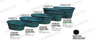 Tanque de Almacenamiento de Agua de Plástico de 15~100 Galones, Tanque de Polietileno para Caballos <span class=keywords><strong>y</strong></span> Ganado - Product Image 5