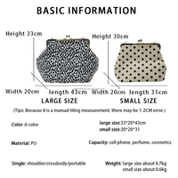 Sac à bandoulière vintage de haute qualité pour femme avec fermoir Kiss Lock, intérieur amovible, bandoulière détachable, imprimé tendance