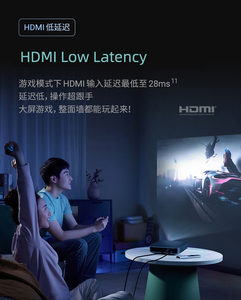 โปรเจคเตอร์ Xgimi Z6X Pro DLP LED ความละเอียด 1080P แบบเนทีฟ รองรับ 4K 3D โฮโลแกรม อัตโนมัติเต็มรูปแบบ ระบบปฏิบัติการ Android ความสว่าง 1000 Ansi Lumens พร้อมเทคโนโลยี MEMC - Product Image 6