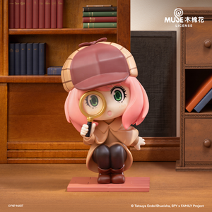 Figurines Pop Mart <span class=keywords><strong>Anya</strong></span> Spy Play House Daily Life Series, boîtes mystères, jouets tendance et cadeaux du Nouvel An/du Nouvel An chinois - Product Image 5