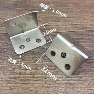Support d'angle en L Xiongfa 3112, 6 trous, 24x31mm, nickelé, connecteur de meuble, support de quincaillerie à 90 degrés - Product Image 1