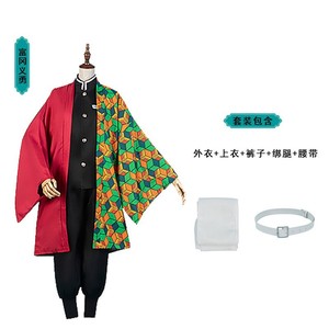 Disfraz de Cosplay de Shinobu Kocho de Demon Slayer, Chaqueta Kimono para Niños de 8 a 13 Años, para Juego de Rol de Anime, Primavera 2024 - Product Image 2
