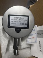 MC Battery-powered Multi-unit Digital Pressure Gauge with Buttons 65/80/100mm OEM/ODM