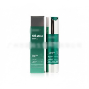 MEDIPEEL Serie Completa: Sérum <span class=keywords><strong>Facial</strong></span>, Mascarilla Peel-Off Envolvente, Hidratación Profunda, Reafirmante, Minimizador de Poros, Set de Cuidado de la Piel K-Beauty - Product Image 2