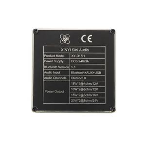 Módulo de Placa Amplificadora de Audio Digital XY-D15H 10W 15W 20W DC 8-24V 3A Estéreo BT Ble AUX con Puerto USB, Control de Volumen, Espectro de Música y Luz Rítmica - Product Image 4