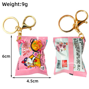 Simulation Instant Noodles Keychain Mini Plastic Snacks Pendant Bag for Phone <strong>Car</strong> &amp; Year Gift New Year <strong>Car</strong> <strong>Key</strong> <strong>Ring</strong> - Product Image 3