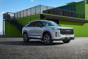 Accesorios de coche, Piezas de chasis de carrocería, repuesto de automóvil completo para <span class=keywords><strong>Changan</strong></span> CS75PLUS 35 EADO MG Geely Haval Chery - Product Image 2