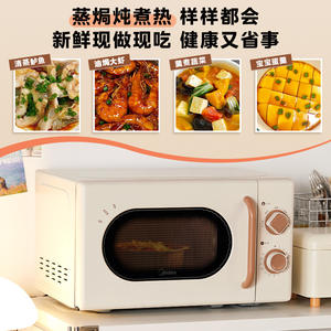 Horno Microondas Midea 20L Tipo Plato Giratorio Control Mecánico Doble Perilla Blanco M20H4 Multifuncional Funcionamiento Silencioso - Product Image 5