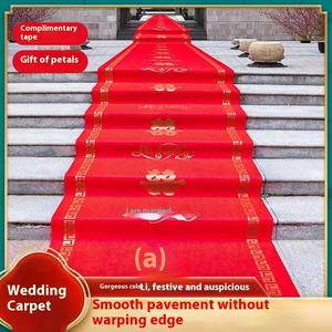 婚礼开幕式地毯霍西特厚无纺布亮红色米印花图案家用 - Product Image 5