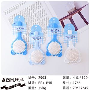 Cepillo para el cabello azul con cerdas suaves para uso diario y cuidado del cuero cabelludo - Product Image 3