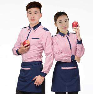 <span class=keywords><strong>Camicia</strong></span> Uniforme per Hotel e Ristoranti in Misto Poliestere e Cotone, Personalizzabile con Logo e Marchio, <span class=keywords><strong>a</strong></span> <span class=keywords><strong>Righe</strong></span> Rosse e Blu, Manica Lunga, per Uomo e Donna - Product Image 3
