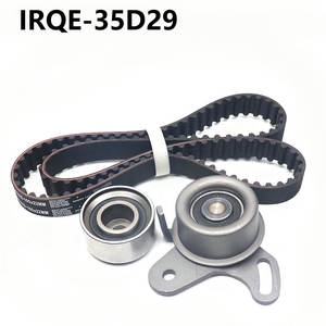 ชุดสายพานไทม์มิ่ง New Irqe รุ่น 35D29 สำหรับอะไหล่เครื่องยนต์ แบรนด์ส่วนตัวที่ได้รับอนุญาต - Product Image 4