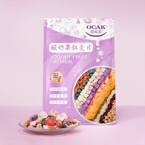 Snacks Exóticos Deliciosos al por Mayor y Cereal para el <span class=keywords><strong>Desayuno</strong></span>, Avena con Yogur y Fruta Horneada de 220g, Avena Instantánea - Product Image 4