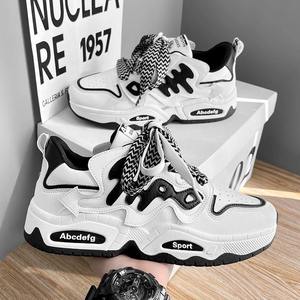 Chaussures de sport respirantes pour étudiants, baskets tendance, chaussures de skateboard plates en cuir pour l'extérieur, chaussures décontractées tendance pour hommes - Product Image 2