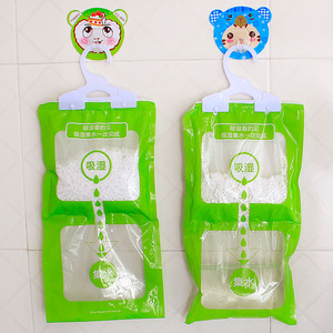 Hanging Wardrobe Dehumidifier Bag Moisture Absorbing Desiccant For Home Clothes Storage Indoor Use - Product Image 2