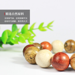 Bracelet en bois de santal multi-gemmes 15 mm, perles en bois unisexes, style ethnique, à porter au quotidien - Product Image 2
