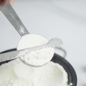 Thép không gỉ Đo muỗng đặt tái sử dụng nhà bếp muỗng cà phê muỗng cà phê cửa hàng đường bột trà nguyên liệu khô - Product Image 1