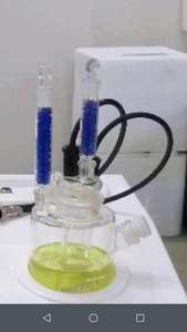 Huile lubrifiante <span class=keywords><strong>Karl</strong></span> <span class=keywords><strong>Fischer</strong></span> analyseur d'humidité - Product Image 5