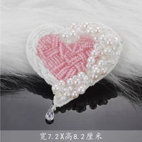 Papier à paillettes perlées faites à la main bricolage coeur strass vêtements chapeau patchs dentelle tissu Patch décoratif pour Patch patchs