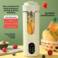 Groothandel Slimme Draadloze Persoonlijke Draagbare Blender USB Automatische Sinaasappelpersfles Mini Fruitblender Mixer Machine FJ006